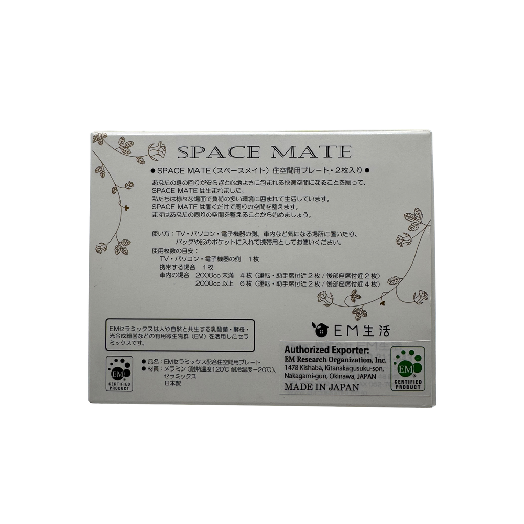 EM® SPACE MATE Ceramic Plates