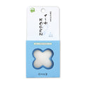 EM® eKagen Beverage Stone